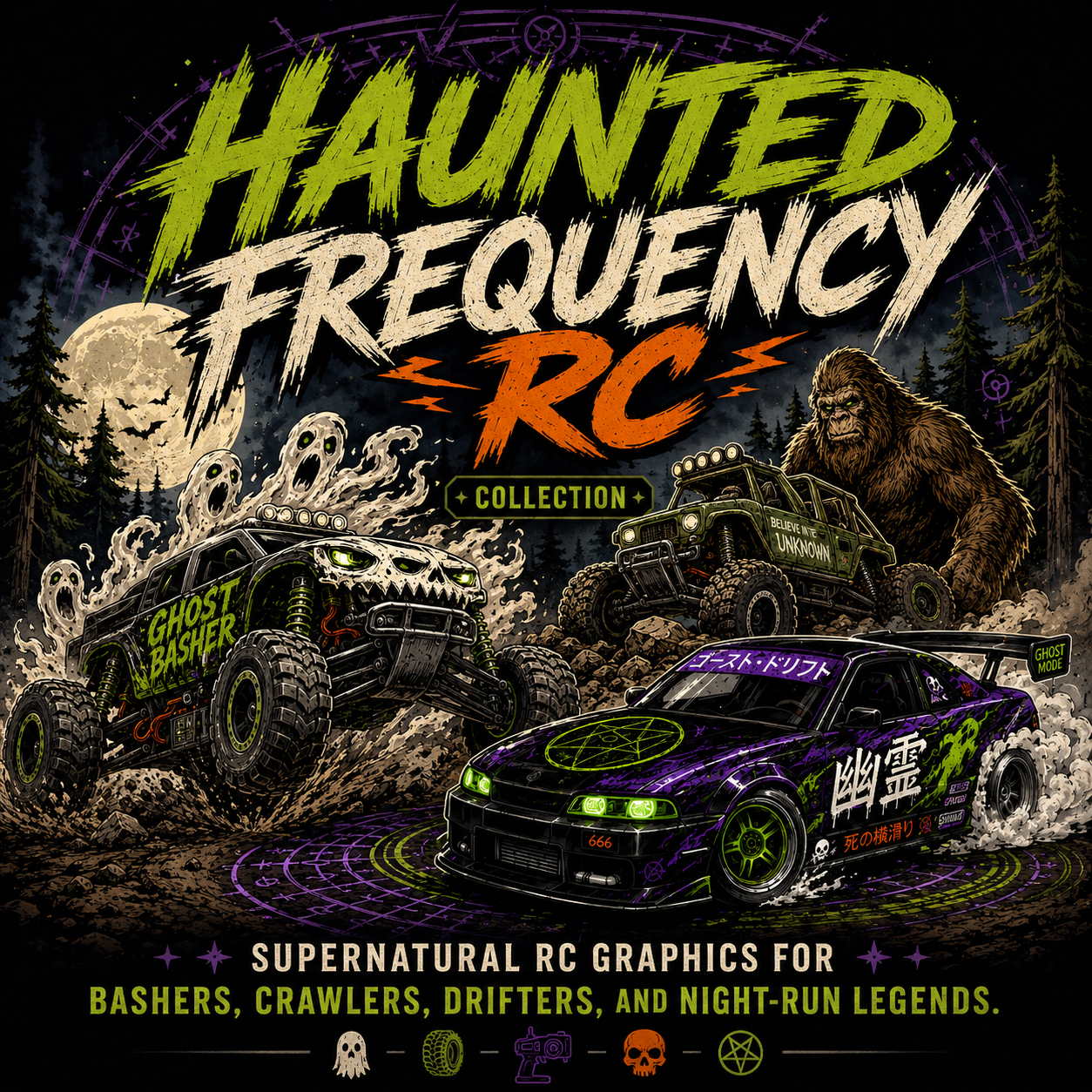 Haunted Frequency RC Collection