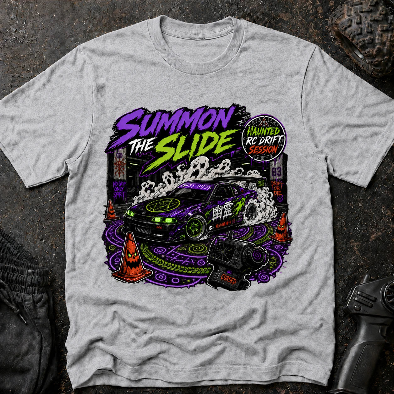 Sport Grey